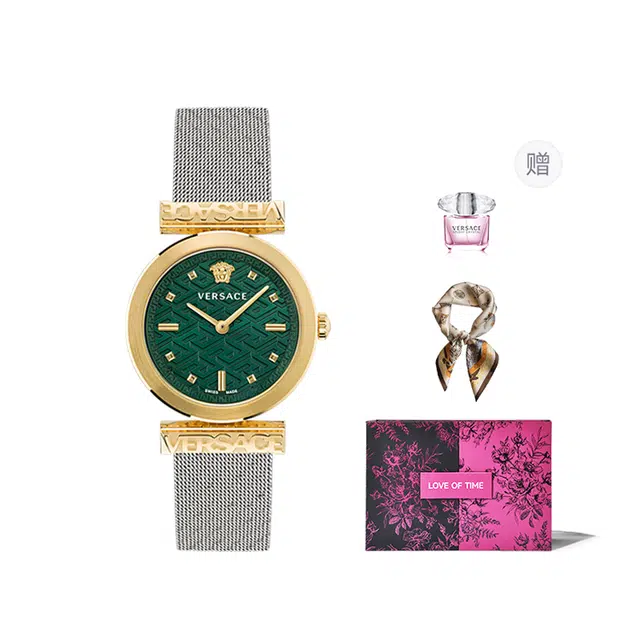 VERSACE 34 VE6J00623