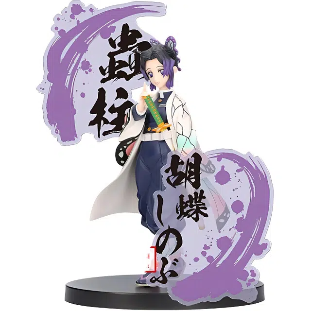 BANPRESTO 14cm