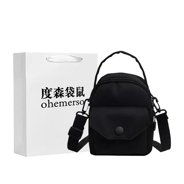 度森袋鼠 韩版时尚百搭简约可爱元气手机包 帆布 斜挎单肩手提包 男女同款情侣款 黑色/白色/黄色