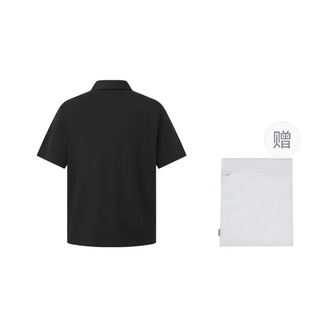 CHINISM CHlogoTPolo