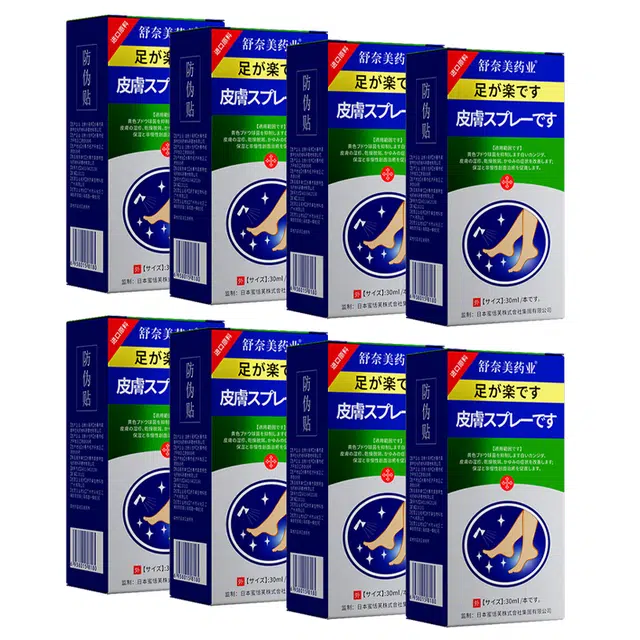 30ml