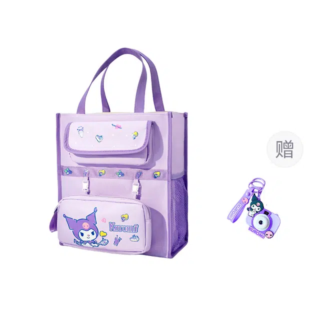 Sanrio