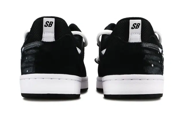 Nike SB Alleyoop