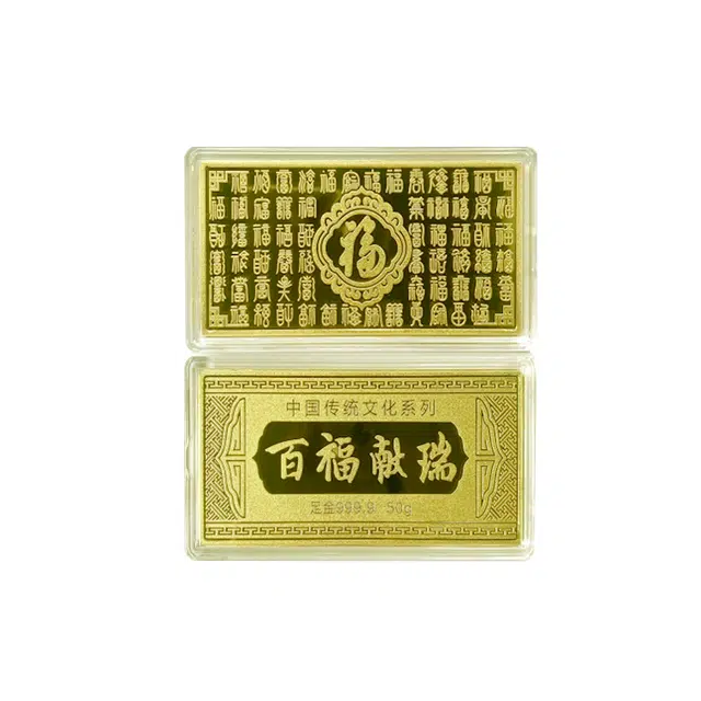 10g20g50g100g