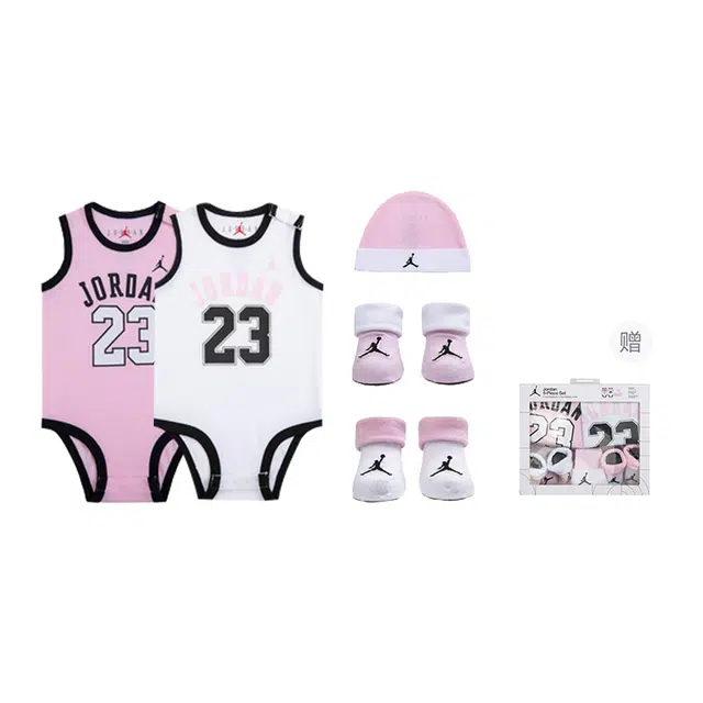 Jordan Baby Gift Set