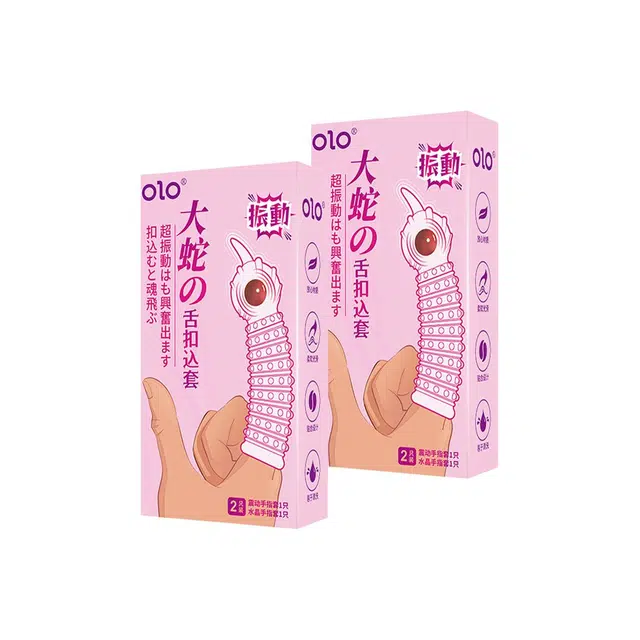 OLO