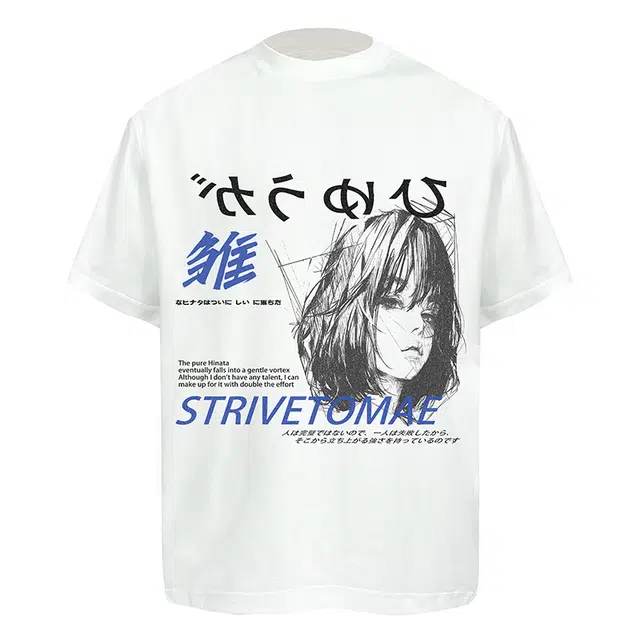 HANDAIWEI T