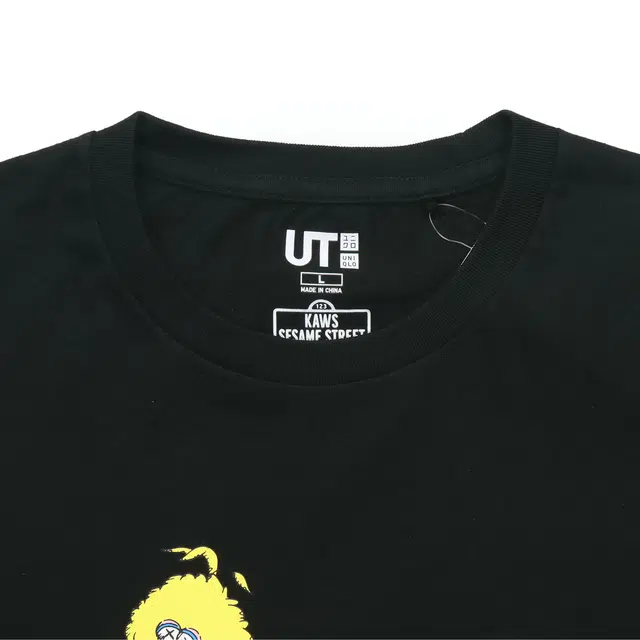 UNIQLO x Kaws x Sesame Street T