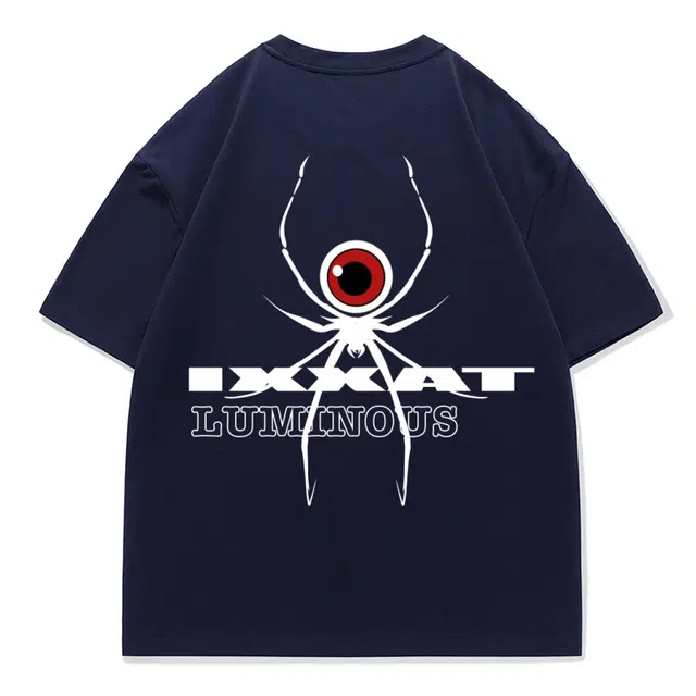 IXXAT LOGOT