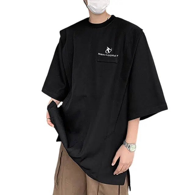 FORCEPULR T