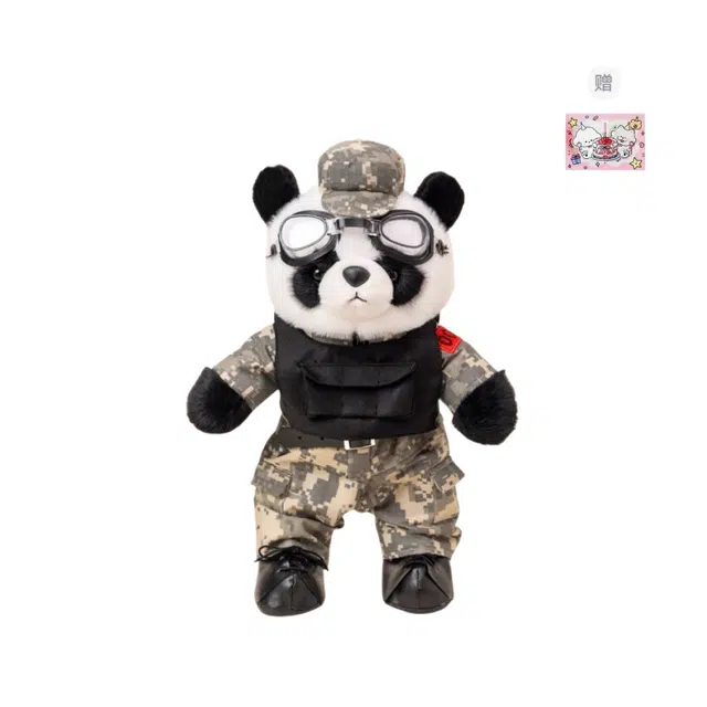 PUDOWRABBIT 35cm