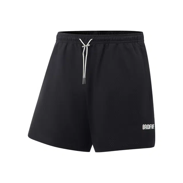 LiNing x 1807 BADFIVE
