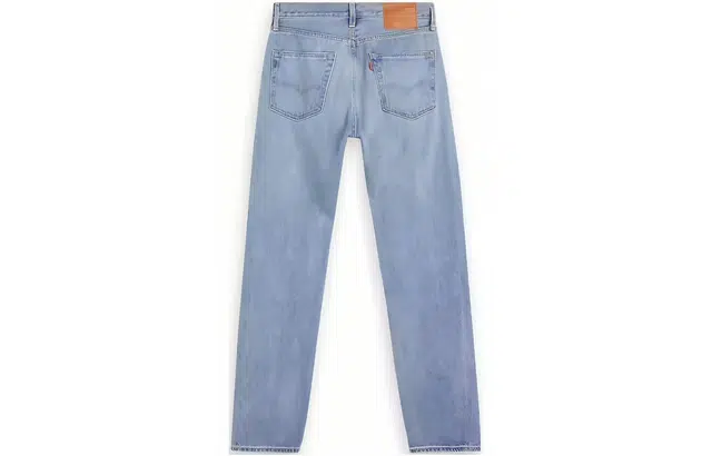 Levis