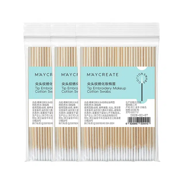 健美创研 优质脱脂棉结实不易断多功能化妆棉签 清洁美容