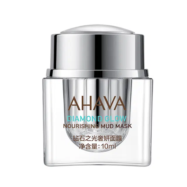 AHAVA