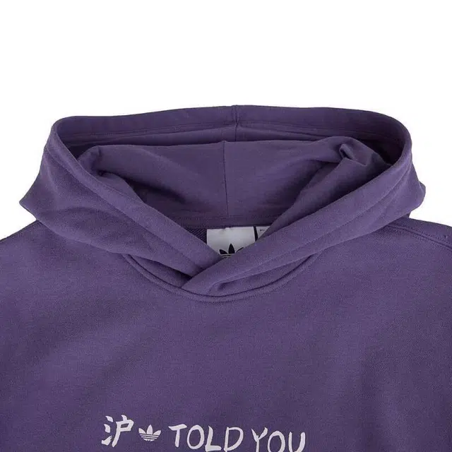 adidas originals HDY SS25 SH WTU