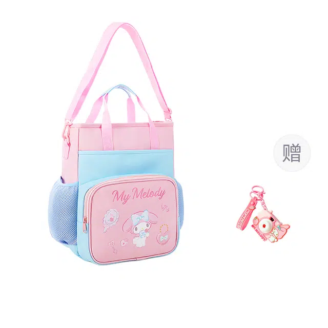 Sanrio