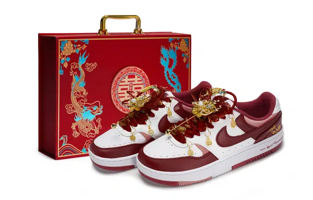 Nike Gamma Force 811 24k