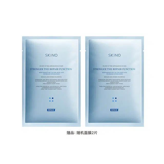 5*25ml