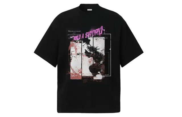 NEVER RULE oversizeT