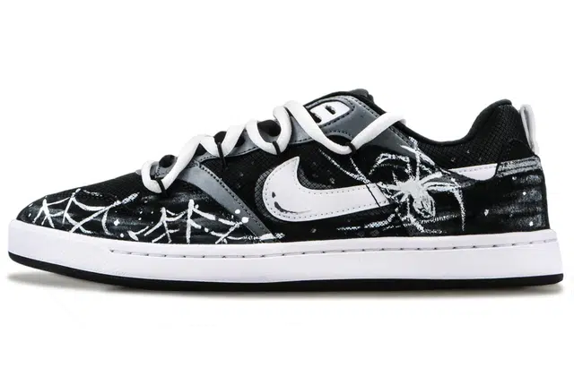 Nike SB Alleyoop