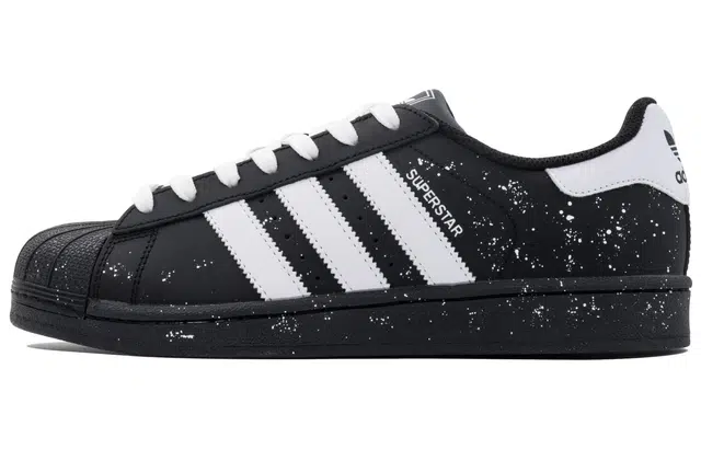 adidas originals Superstar 2