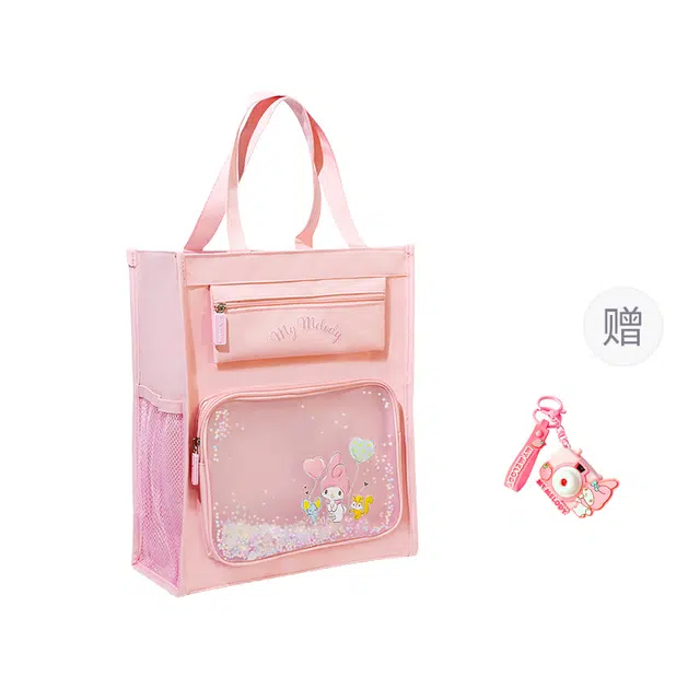 Sanrio