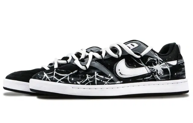 Nike SB Alleyoop