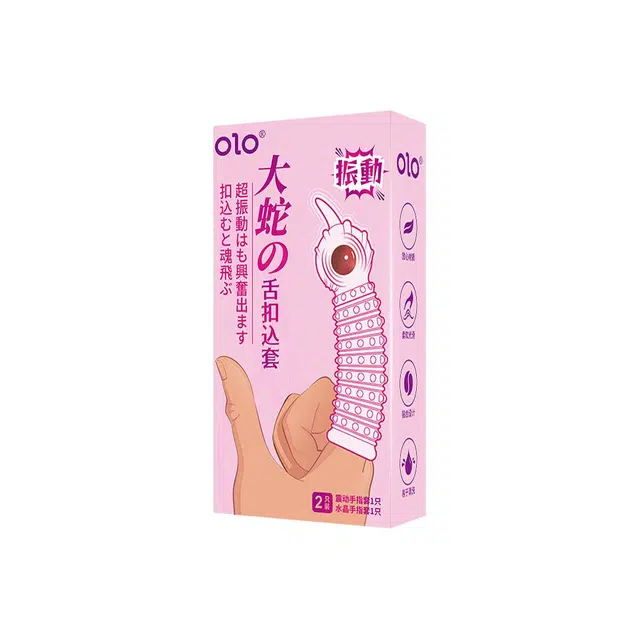 OLO