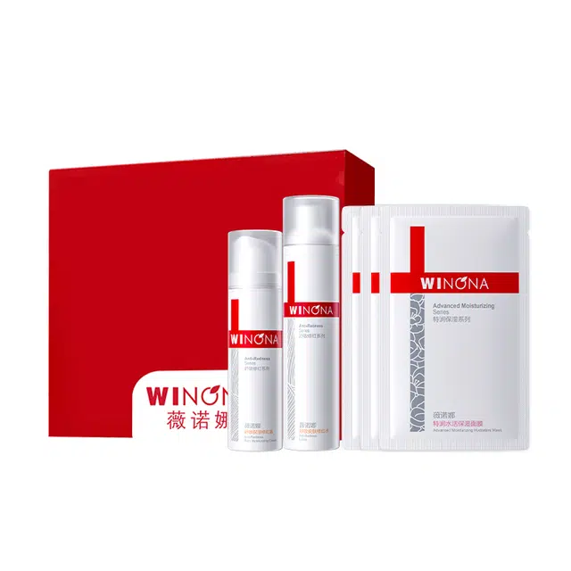 薇诺娜 舒敏护肤套装 舒缓维稳保湿 修护