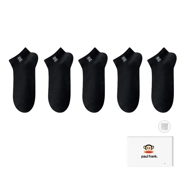 PAUL FRANK 5