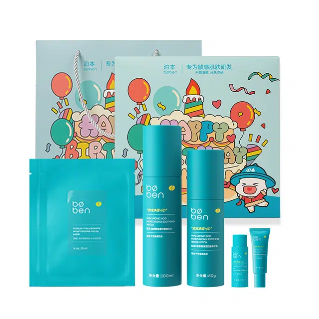 100ml+80g+2
