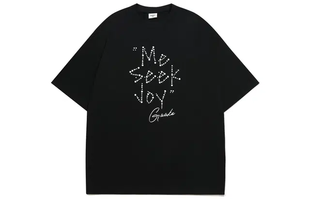 Guuka T