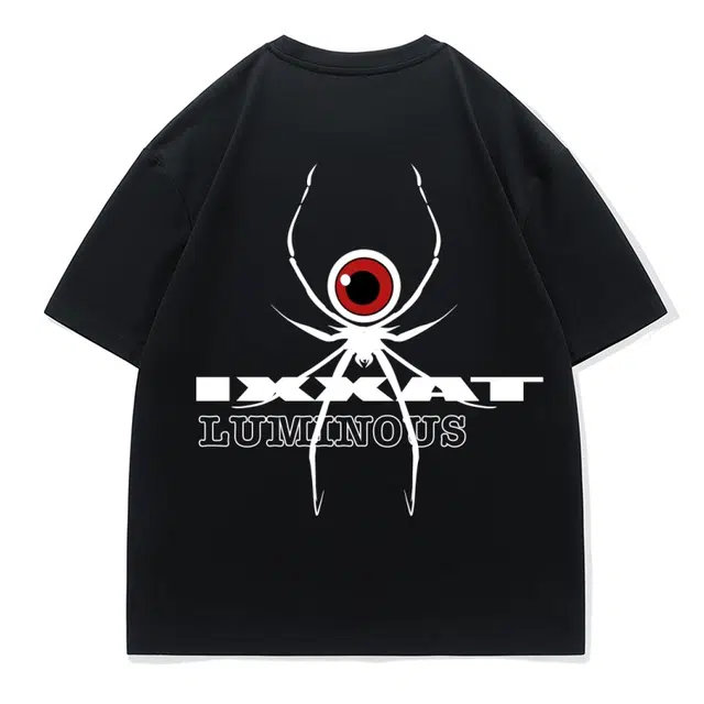 IXXAT LOGOT