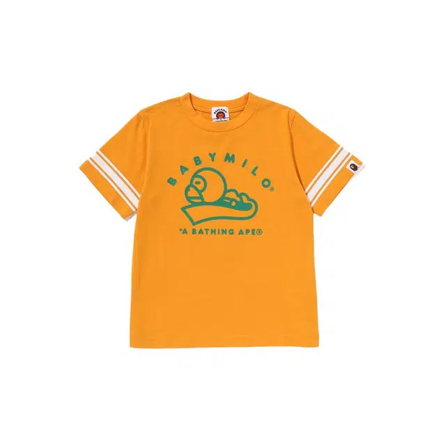 A BATHING APETBABY MILO