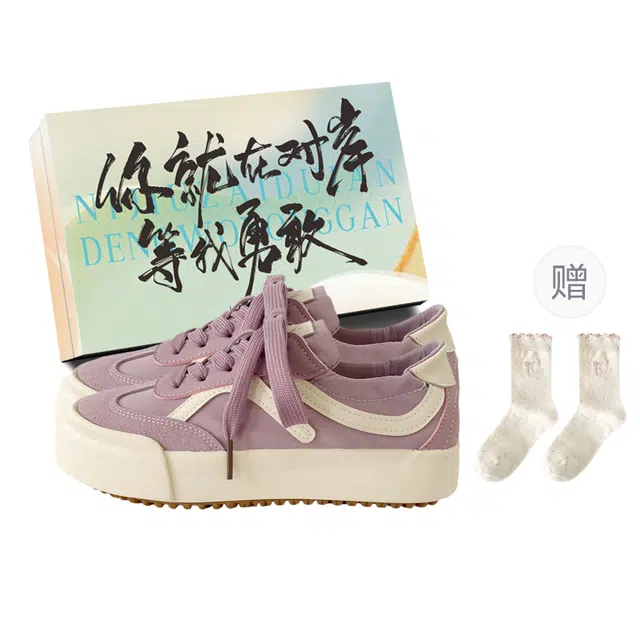 JimiXiong chic