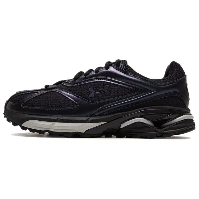 Under Armour HOVR Apparition IRID