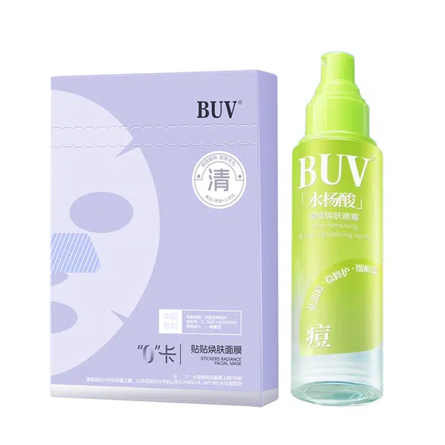 BUV 125ml+25ml*10