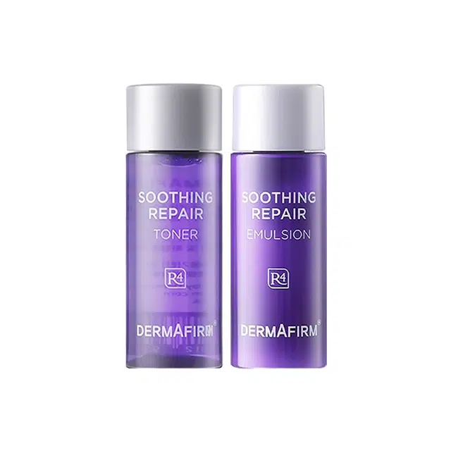 20ml+20ml