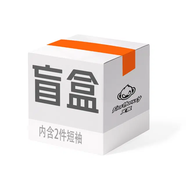 FireMonkey LOGO 2
