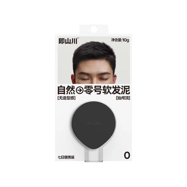 0 10g