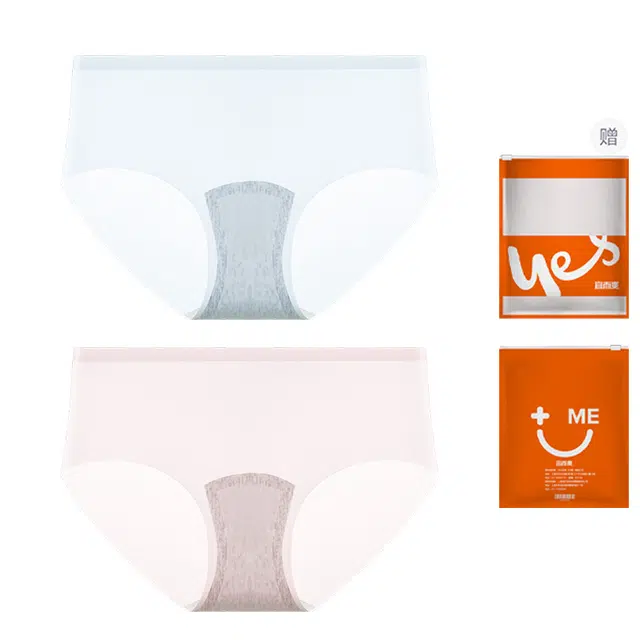 宜而爽 冰丝绷带凉感纯棉抗菌无痕三角裤中腰收腹不夹臀运动瑜伽纯色百搭休闲内裤 女款 礼袋组合装