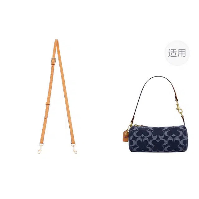 coachnolita20