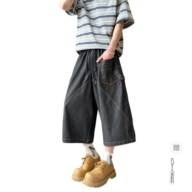 NOAHGIGI