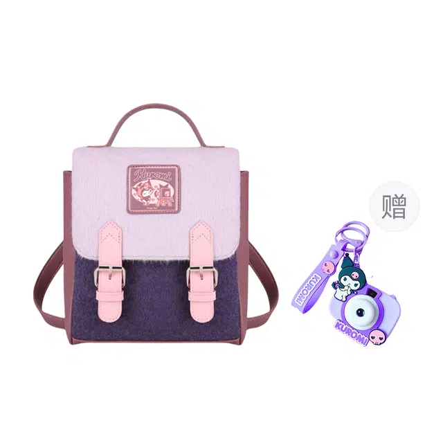 Sanrio
