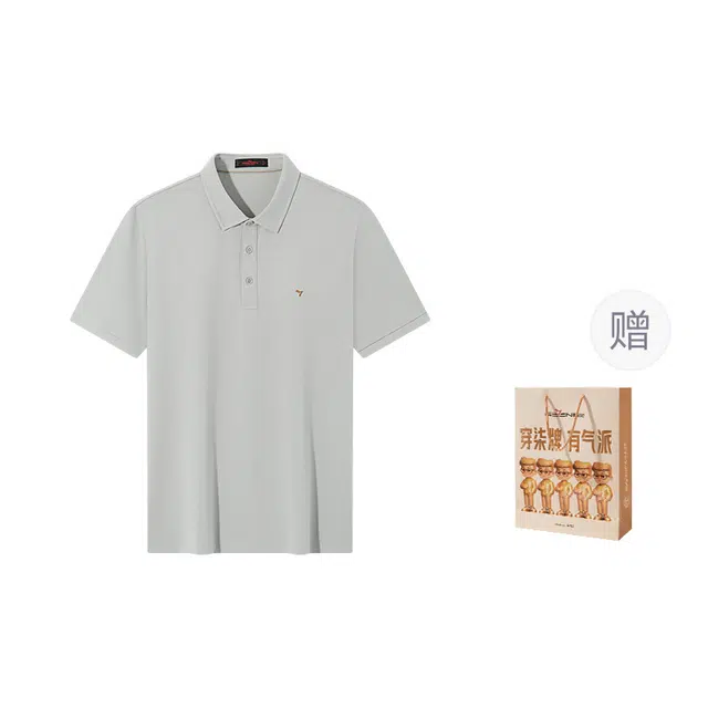 SEVEN Polo
