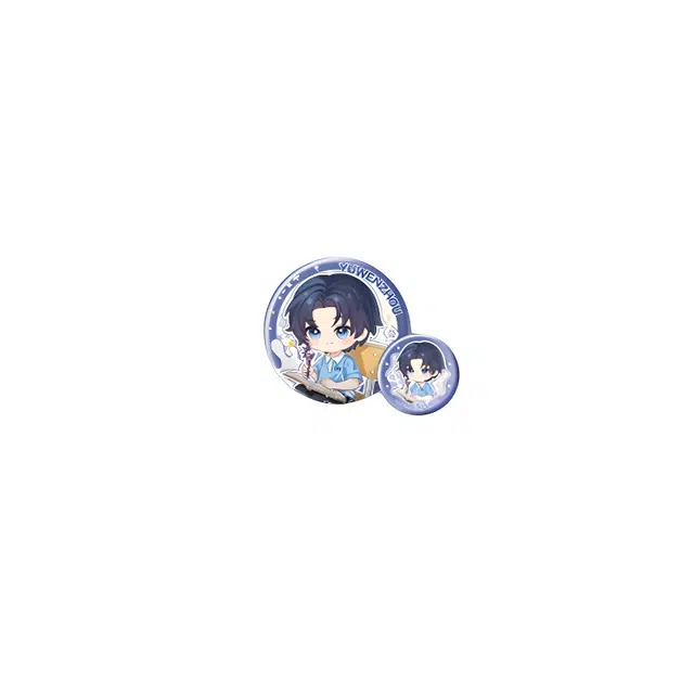 IP