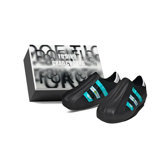 adidas originals AdiFOM Superstar YDCC