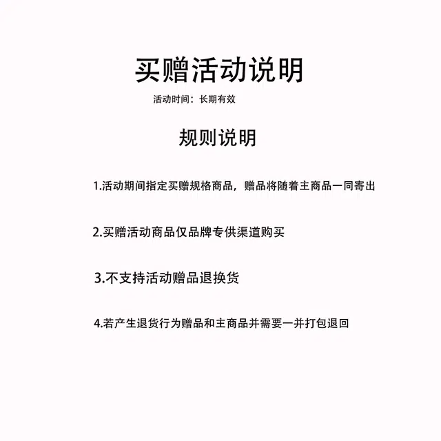 曼城 美式高街复古水洗做旧废土风垂感日常通勤学院风舒适队徽别针基础款显腿长休闲百搭柳叶重磅拉链直筒牛仔裤 男女同款 含赠徽标