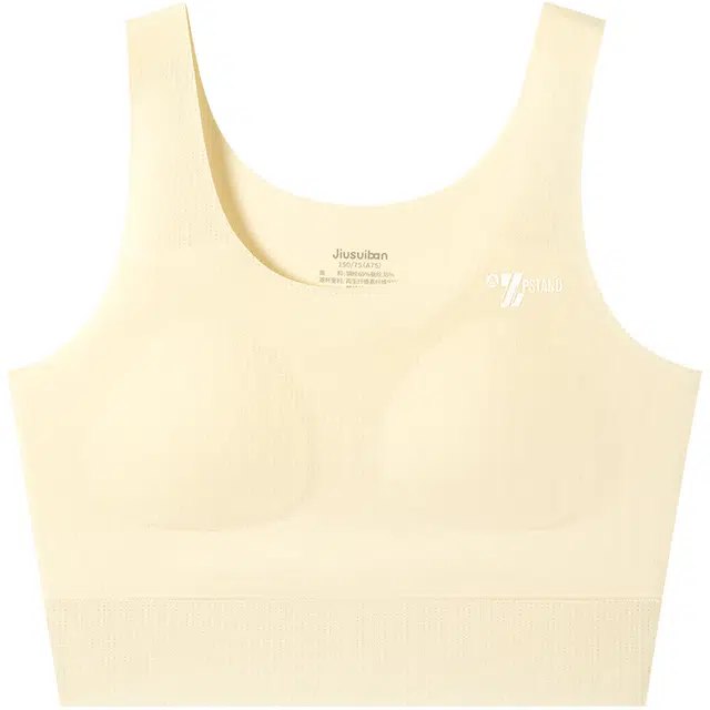 久岁伴 舒适亲肤时尚纯色薄款文胸 青少年 浅肤